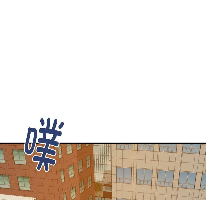 极乐之神 第1话