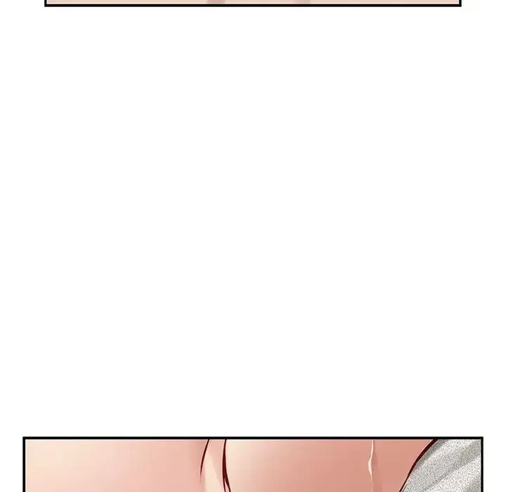 极乐之神 第4话