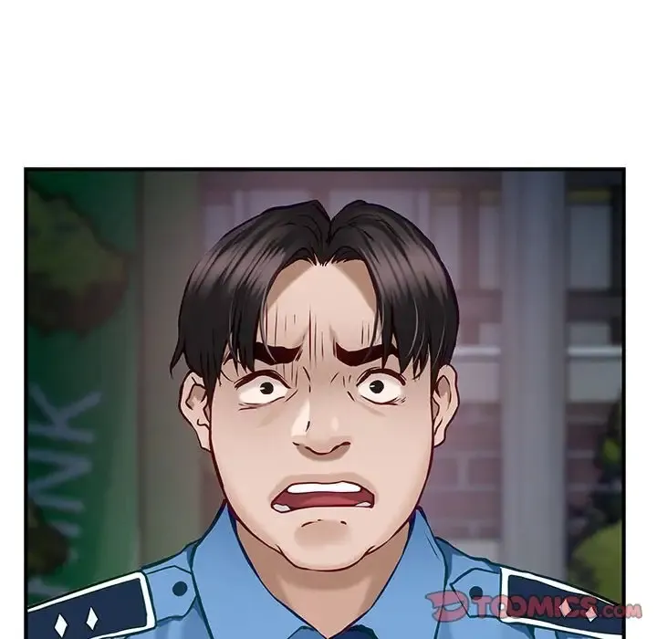 极乐之神 第3话