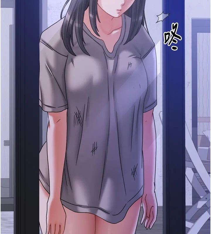 我家的女房客 第5话-超级养眼的海景第一排