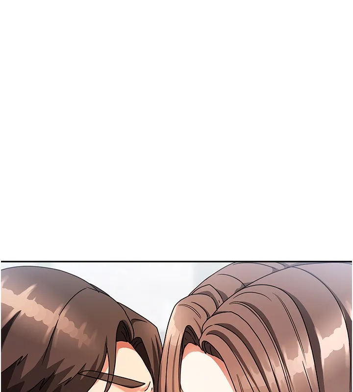我家的女房客 第3话-难以抗拒的请求