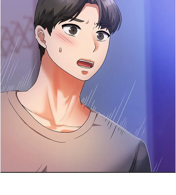 我家的女房客 第3话-难以抗拒的请求