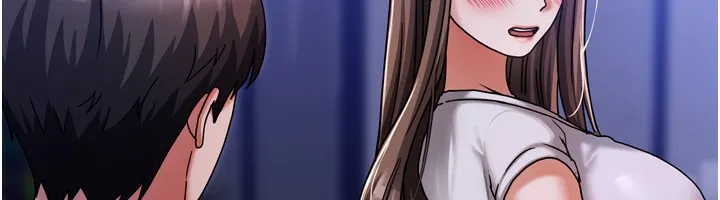 我家的女房客 第5话-超级养眼的海景第一排