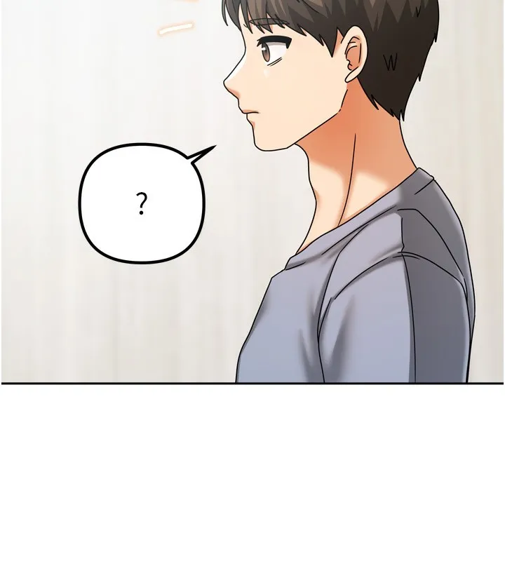 我家的女房客 第5话-超级养眼的海景第一排