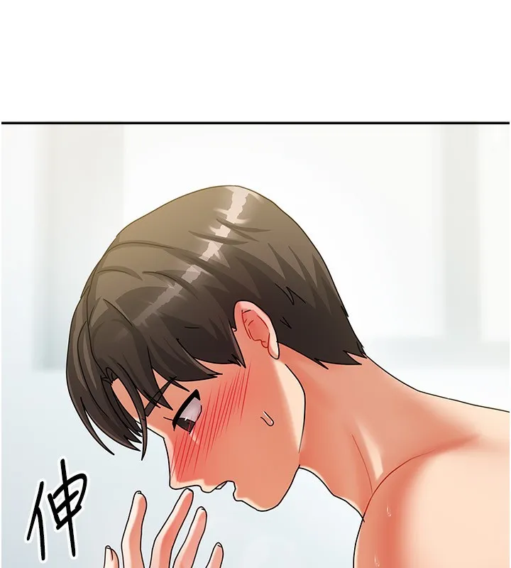 我家的女房客 第4话-姐姐来助破处♥