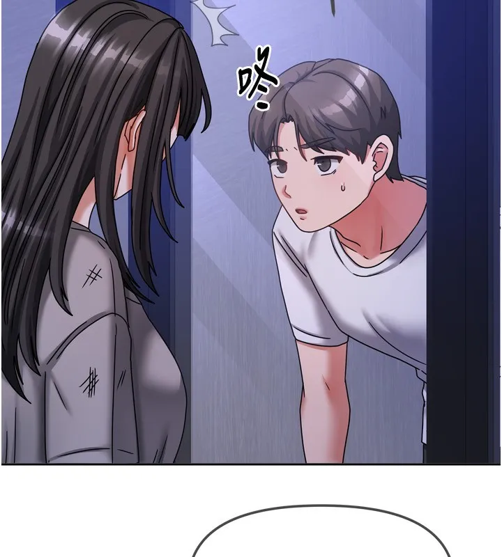 我家的女房客 第5话-超级养眼的海景第一排