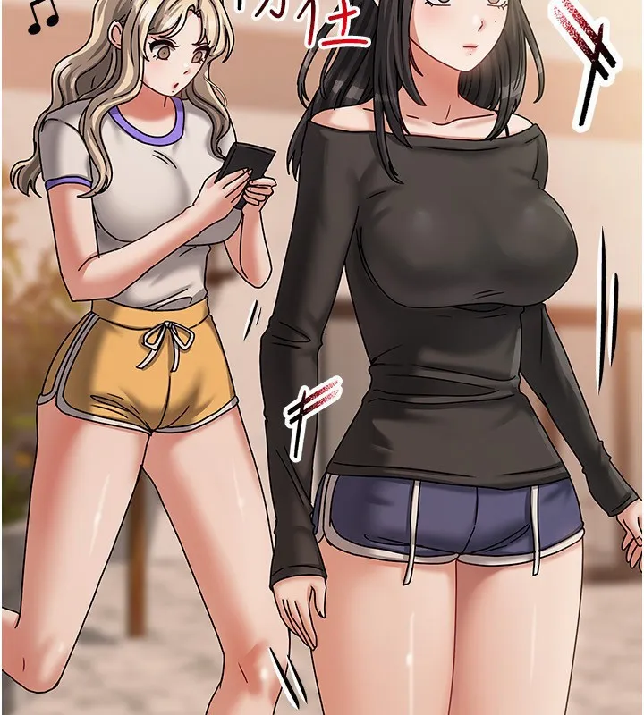 我家的女房客 第7话-想像被抽插的画面
