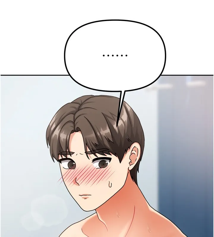 我家的女房客 第5话-超级养眼的海景第一排