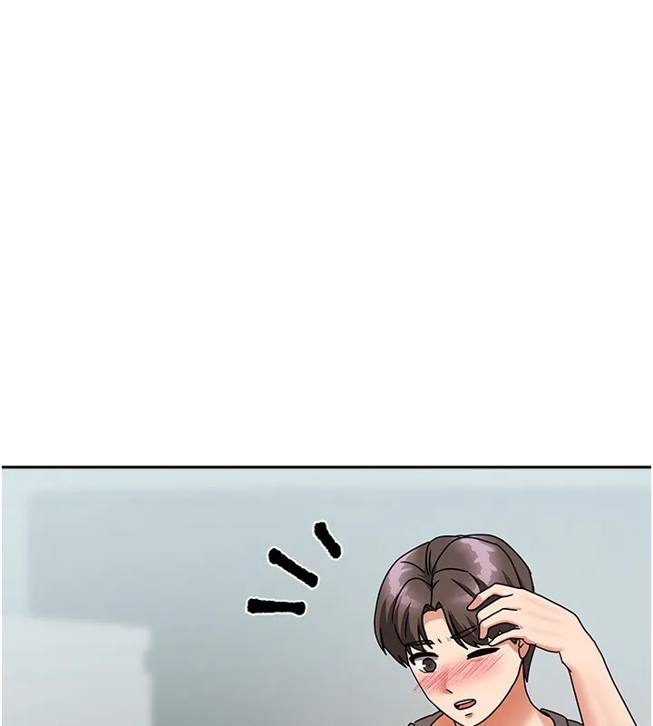 我家的女房客 第3话-难以抗拒的请求