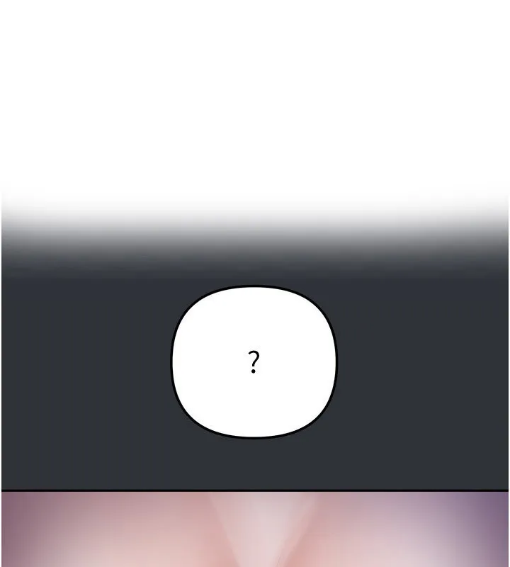 我家的女房客 第15话-别摸了，快模具来