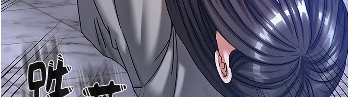 我家的女房客 第5话-超级养眼的海景第一排
