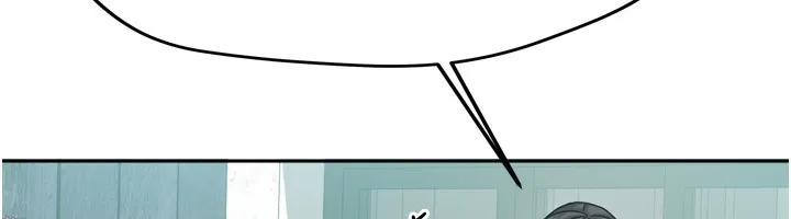我家的女房客 第5话-超级养眼的海景第一排