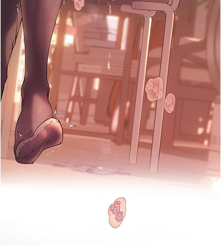 老师的亲密指导 第1话-小绵羊踏进豪门当家教