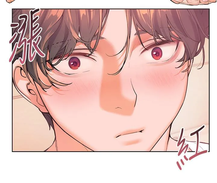 老师的亲密指导 第3话-往前看得更仔细唷