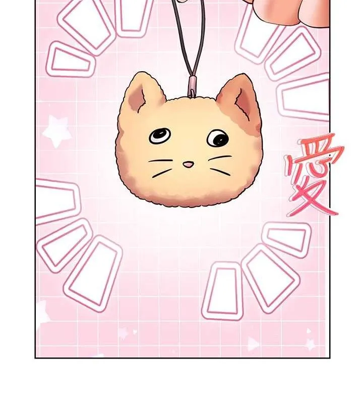 老师的亲密指导 第38话-露上空引小鲜肉入穴