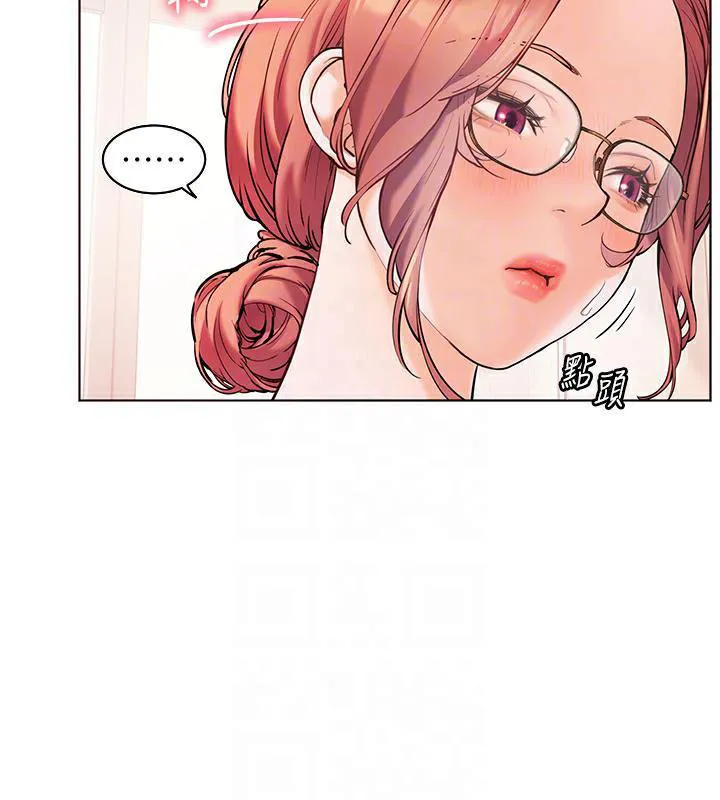 老师的亲密指导 第3话-往前看得更仔细唷
