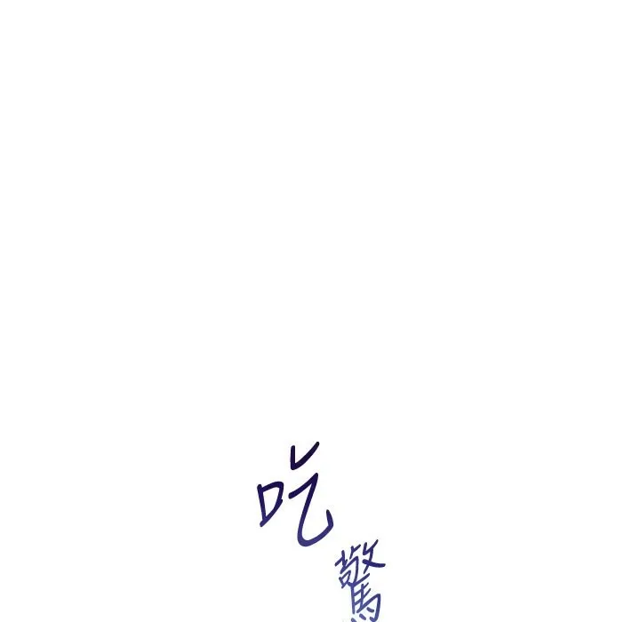 老师的亲密指导 第16话-开苞萌妹的先决条件