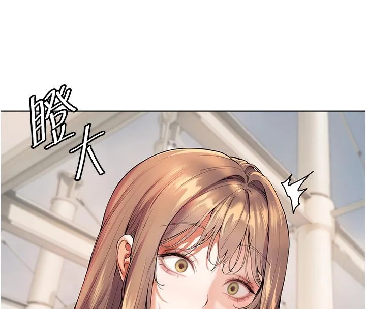 老师的亲密指导 第1话-小绵羊踏进豪门当家教