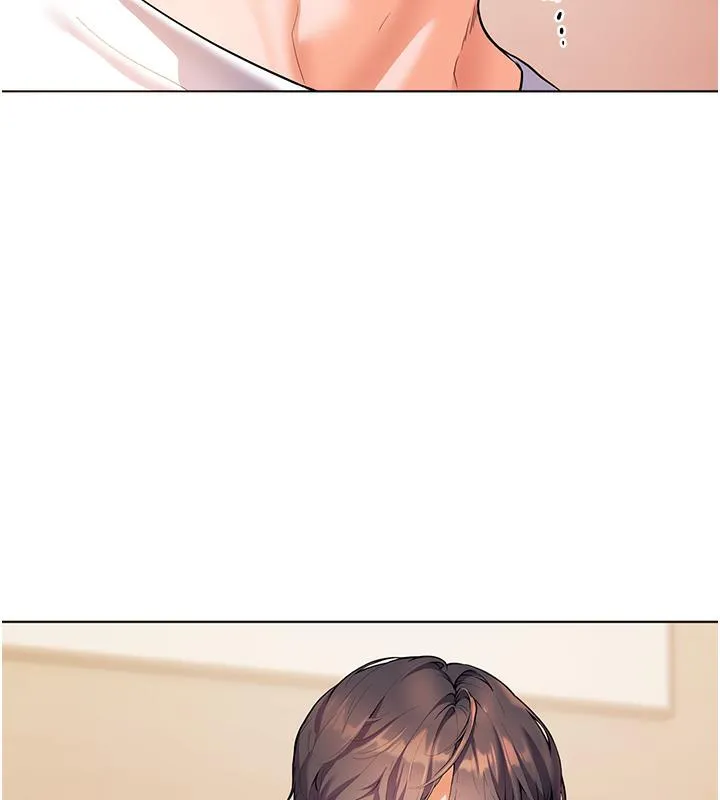 老师的亲密指导 第3话-往前看得更仔细唷