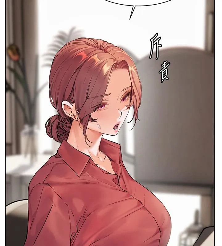 老师的亲密指导 第49话-拨动心弦的黄色信息
