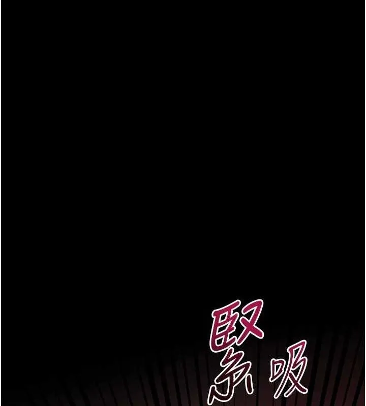 老师的亲密指导 第46话-特训清纯妹舒适开关