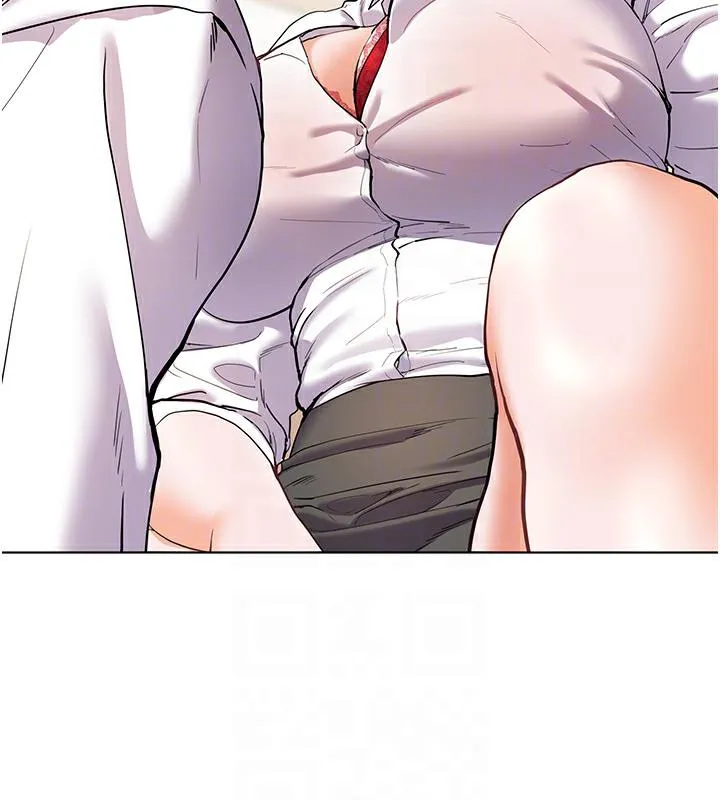 老师的亲密指导 第3话-往前看得更仔细唷