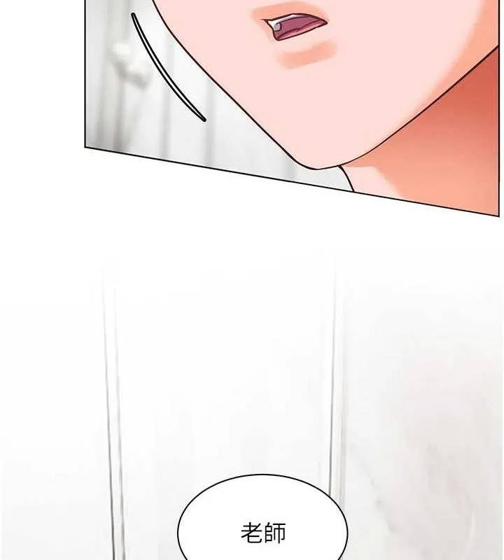 老师的亲密指导 第40话-偷窃开采清纯妹