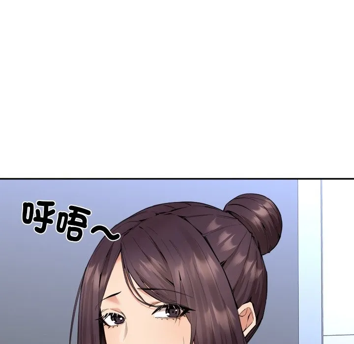 女子宿舍日记 第4话