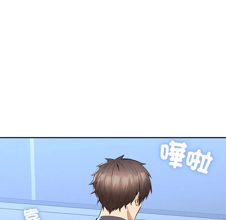 女子宿舍日记 第3话