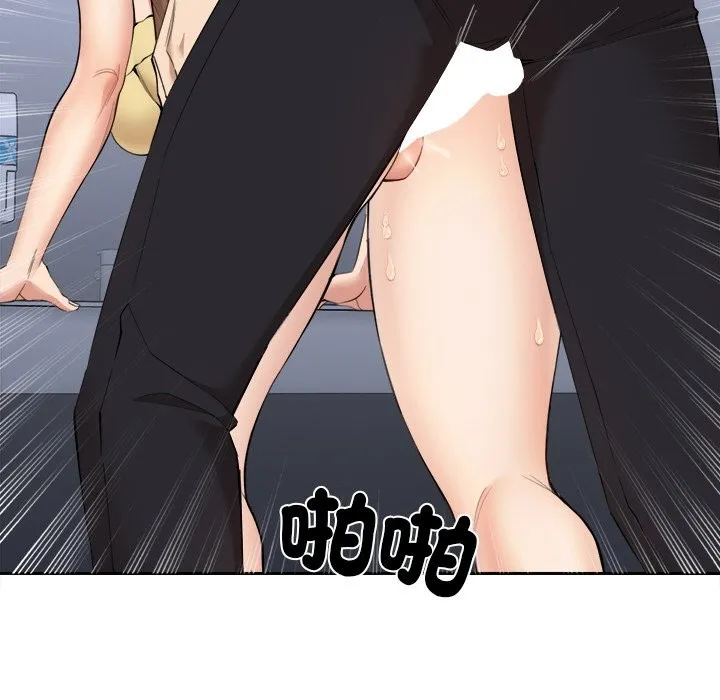 女子宿舍日记 第4话