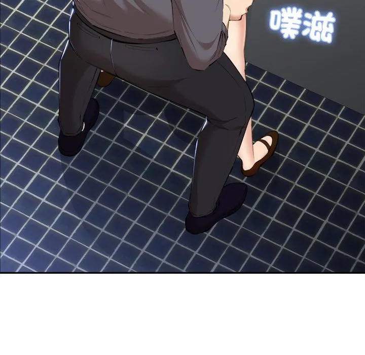 女子宿舍日记 第3话