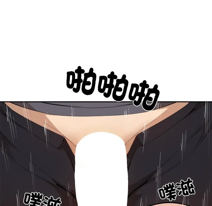 女子宿舍日记 第4话