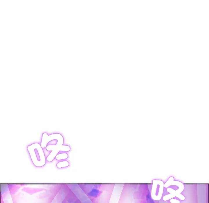女子宿舍日记 第1话