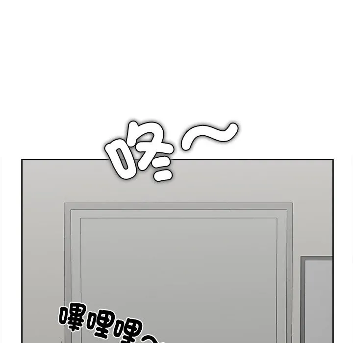女子宿舍日记 第3话