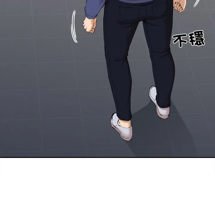 女子宿舍日记 第4话