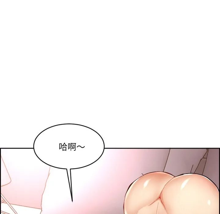 女子宿舍日记 第1话