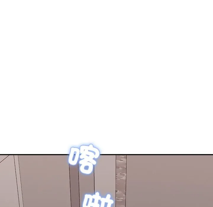 女子宿舍日记 第1话