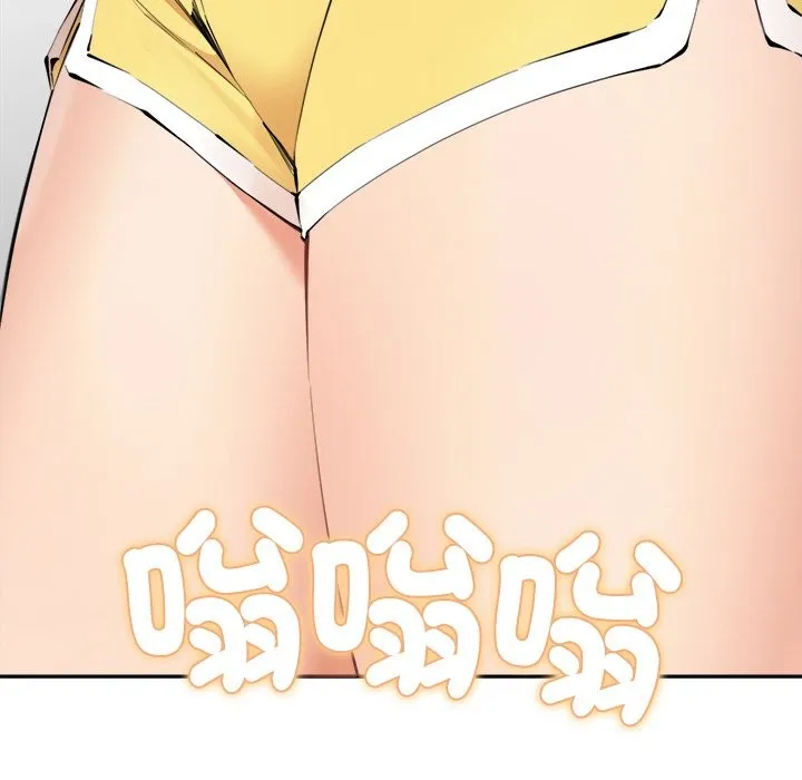 女子宿舍日记 第3话