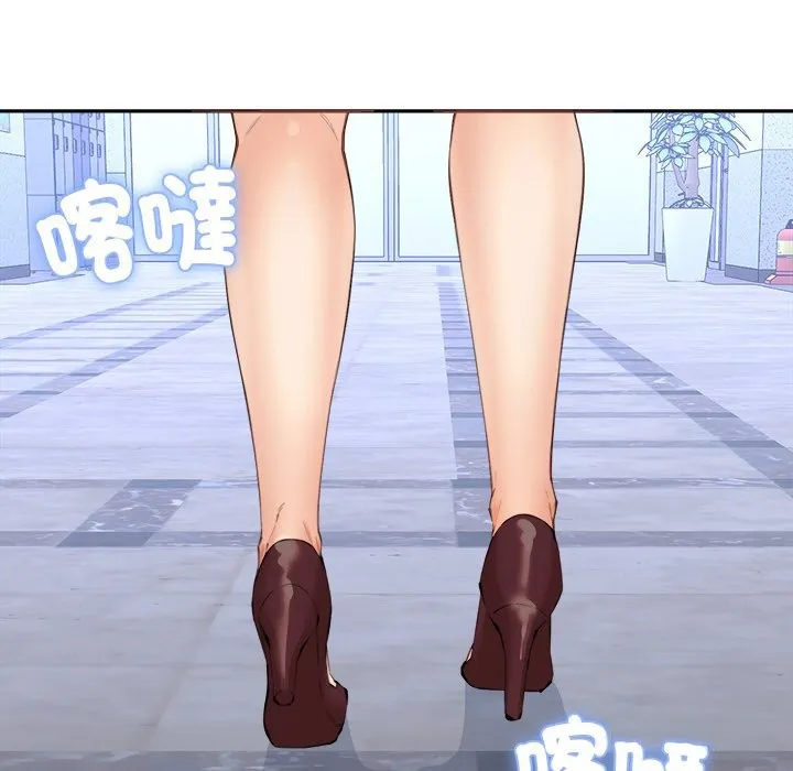 女子宿舍日记 第3话
