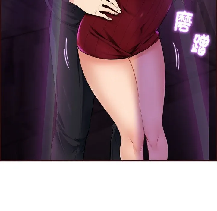 女子宿舍日记 第1话