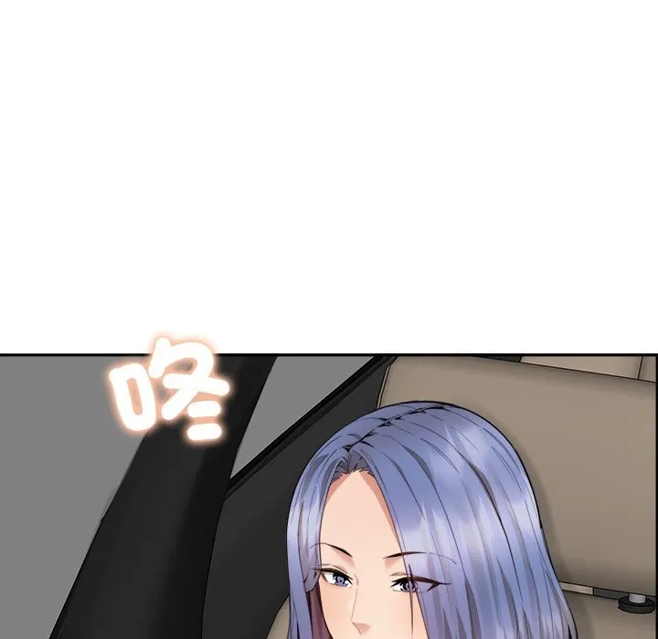 女子宿舍日记 第2话