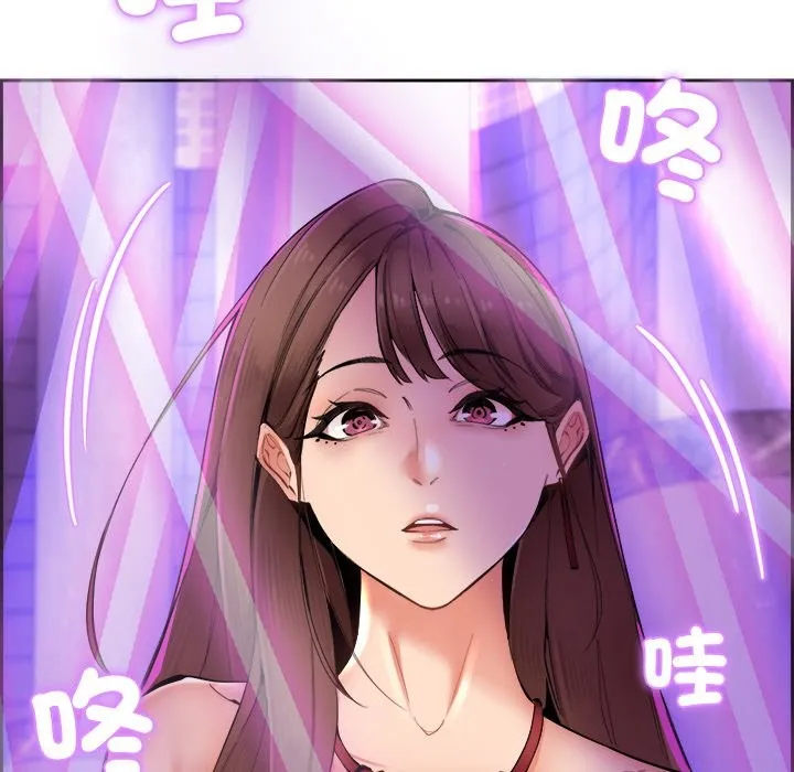 女子宿舍日记 第1话