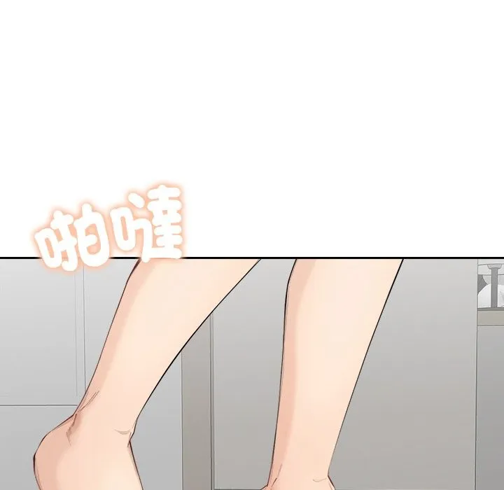 女子宿舍日记 第2话