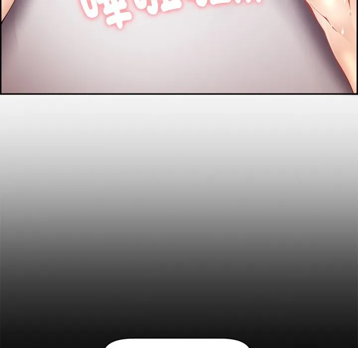 女子宿舍日记 第1话