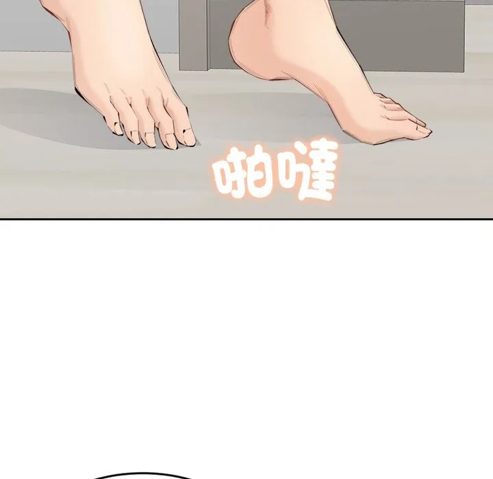 女子宿舍日记 第2话