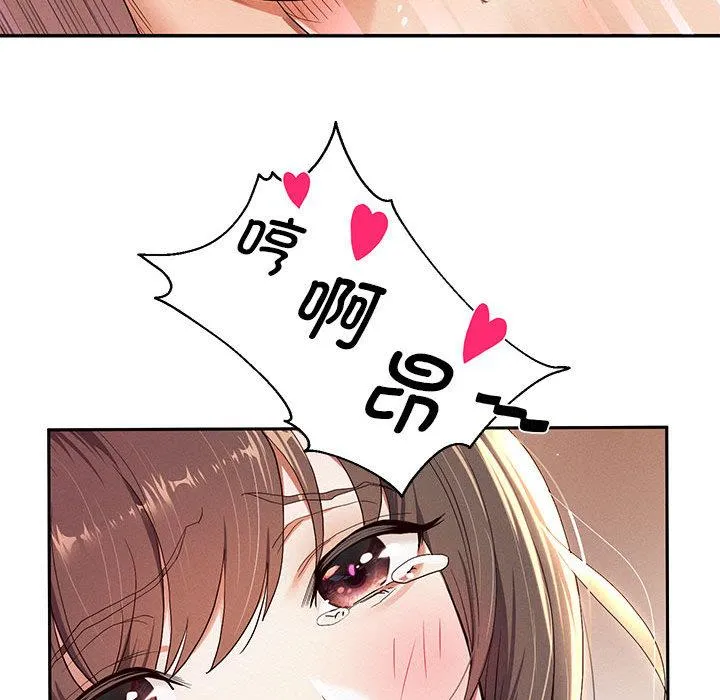 重生之长枪无敌 第1话