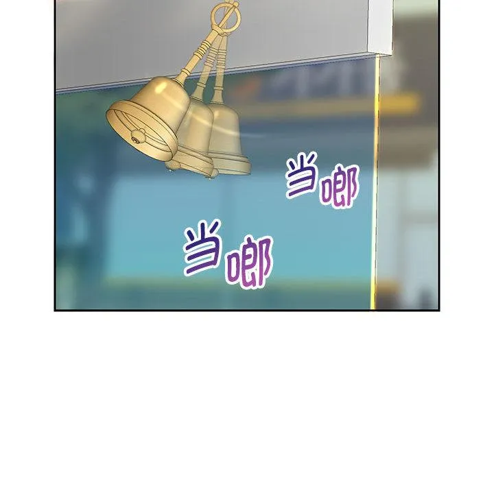 重生之长枪无敌 第2话