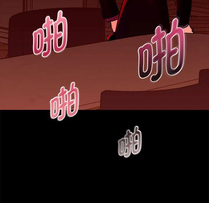 重生之长枪无敌 第1话