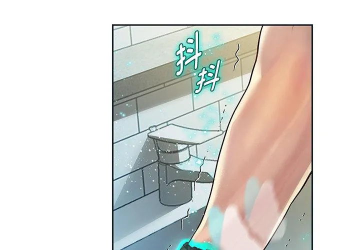 重生之长枪无敌 第2话