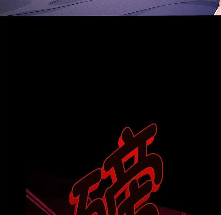 重生之长枪无敌 第1话
